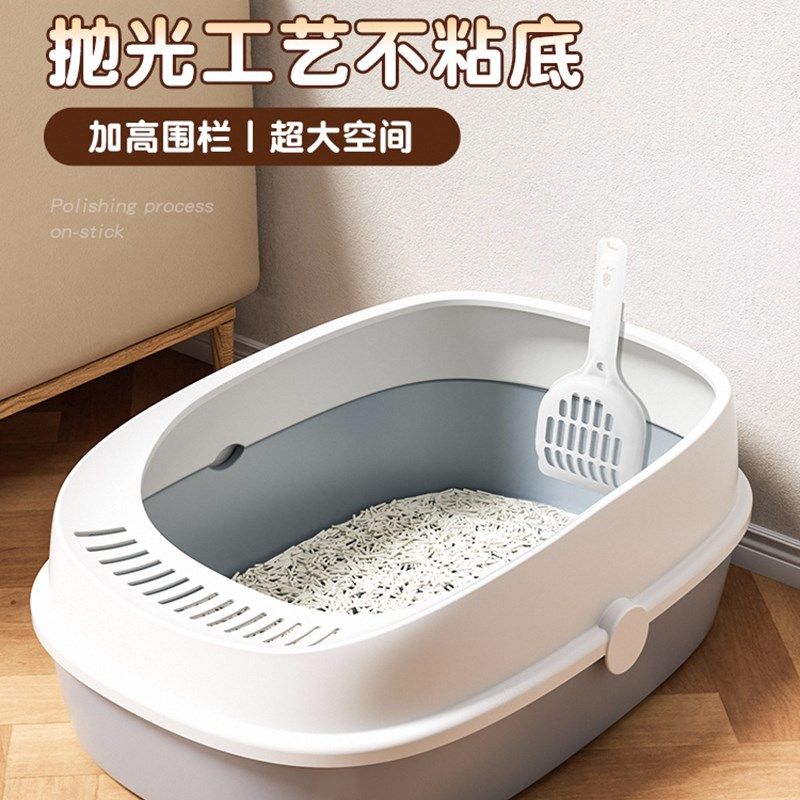 猫砂盆超大号全半封闭式猫厕所防外溅猫砂盘猫沙盆子屎盆猫咪用品,宠物/宠物食品及用品,猫砂盆/猫厕所,淘宝优惠券,粉丝福利购,淘宝优惠卷