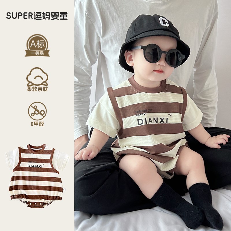 连体衣婴儿夏季男宝宝夏装假两件包屁衣洋气婴幼儿三角爬服百日服