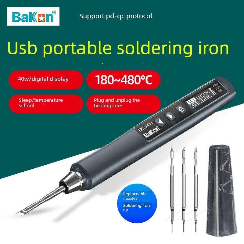 白光Bk210Pro方便恒温烙铁40W温度可调自动睡眠c型插件