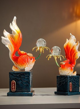 新中式年年有余招财锦鲤鱼摆件新年客厅酒柜玄关装饰乔迁新居礼品
