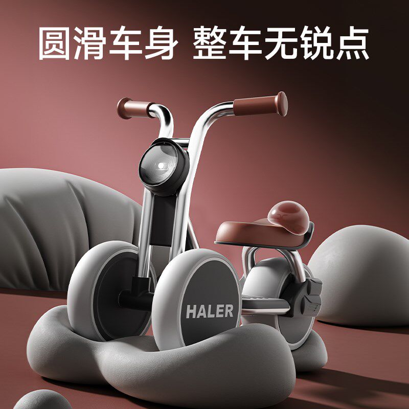 儿童平衡车1到3岁宝宝滑行学步婴儿一周岁礼物滑步溜溜扭扭车玩具