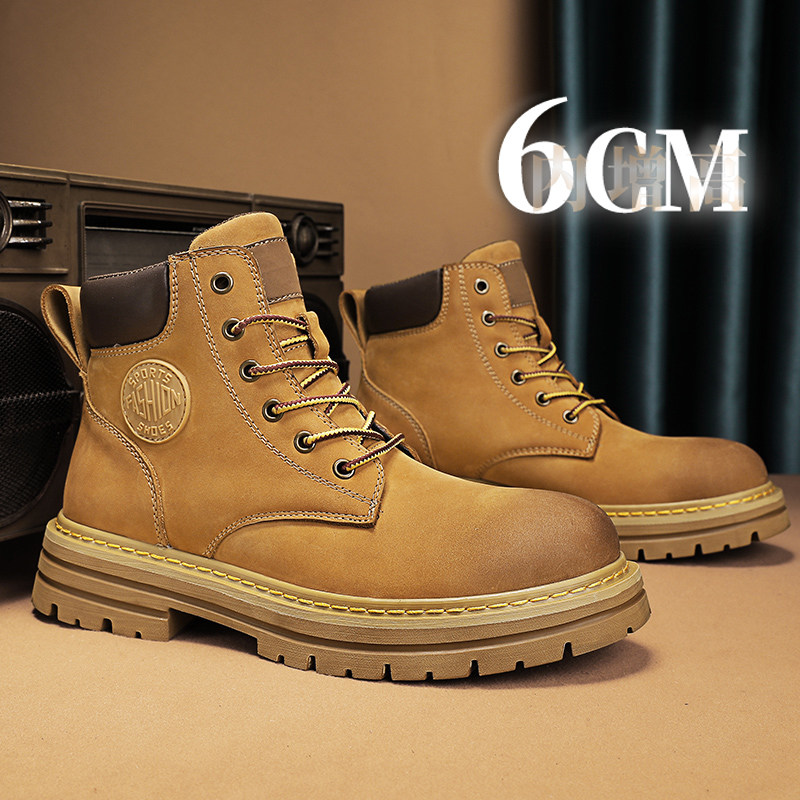 内增高男鞋10cm隐形冬季爆款休闲运动踢不烂大黄靴高筒马丁靴男士