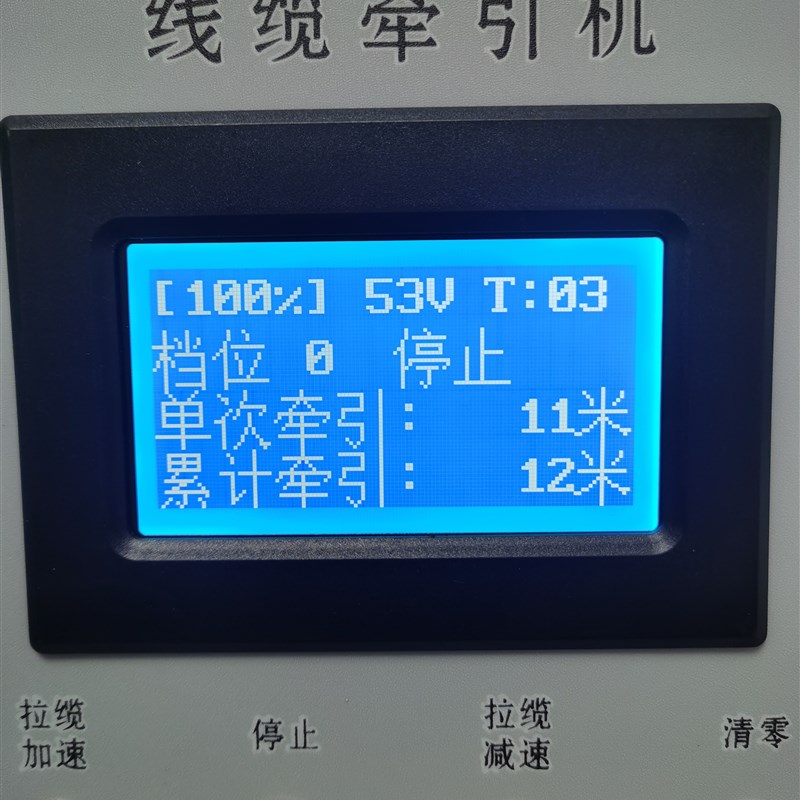 鱼快光缆牵引机拉缆机拉线机全自动电缆穿线机拽导线油电两用新款