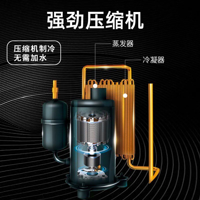 工业冷气机移动空调一体式压缩机制冷工厂车间冷风机商用厨房