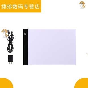 拷贝台透明面绘图板灯小型发光画画背景线描白板描字led涂鸦小号