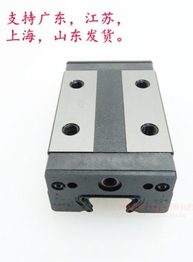 THK 线性滑轨导轨滑块 SSR15XW SSR20XW SFSR25XW SSR30XW SSR35X