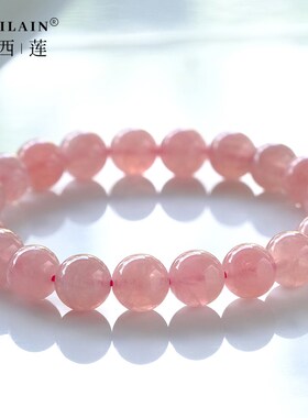 天然马粉手链女马达加斯粉晶芙蓉石甜美清新手串招桃花送礼物百搭