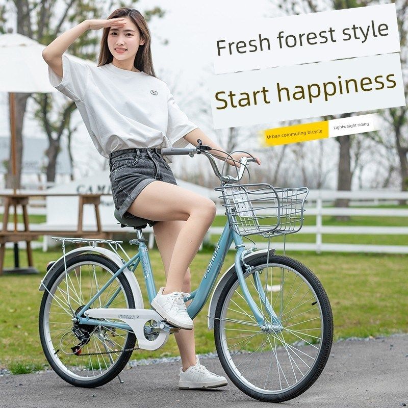 吉安自行车女子成人轻型工作通勤实心轮胎变速城市,自行车/骑行装备/零配件,轻便车/通勤自行车,淘宝优惠券,粉丝福利购,淘宝优惠卷