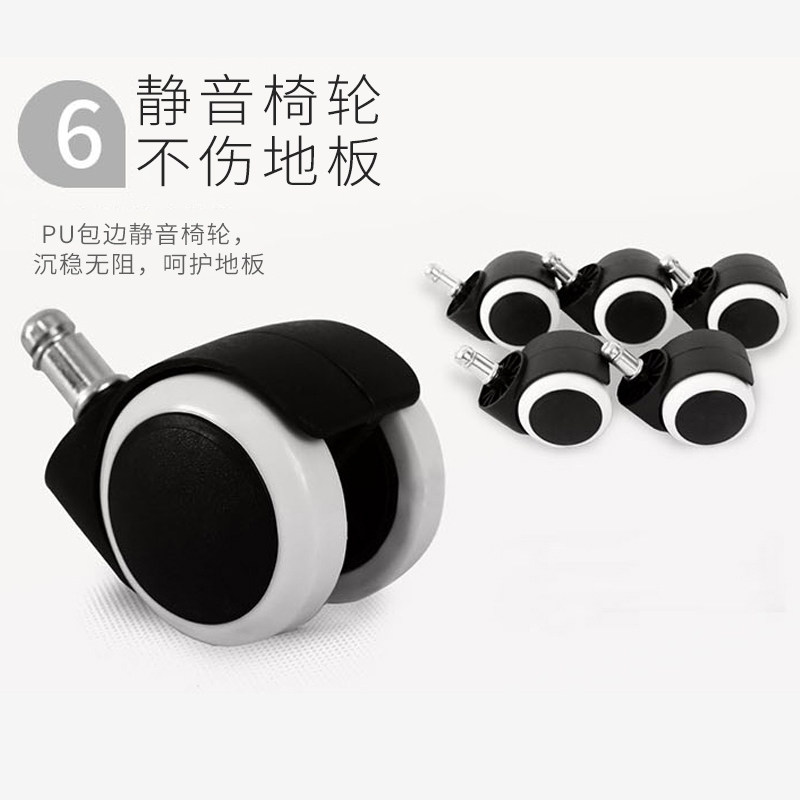 电脑椅升降家用旋转椅子弓形靠背办公椅简约会议椅职员办公室椅子