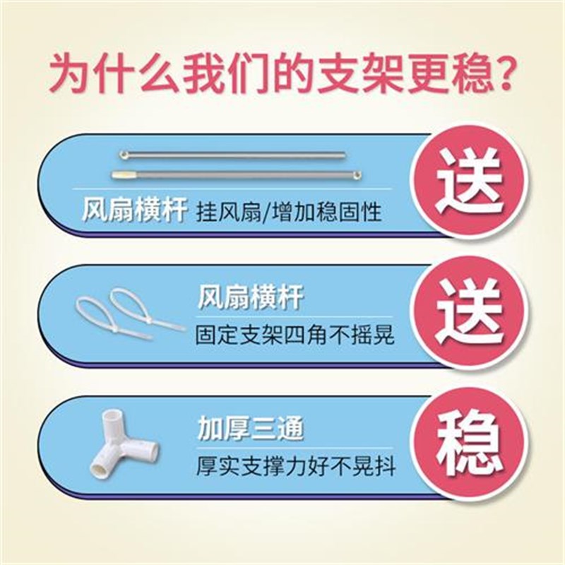 学生宿舍床帘支架寝室上铺下铺不锈钢可伸缩调节架子寝室蚊帐支架