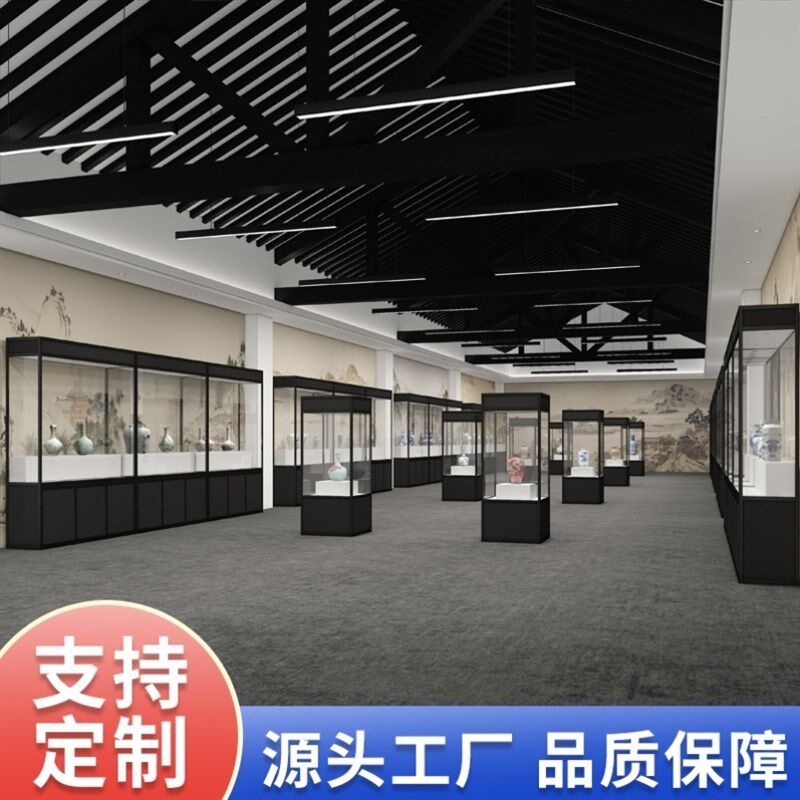 烤漆展会陶瓷展柜珠宝首饰玻璃柜台玉器展柜博Q物馆陈列柜展览柜
