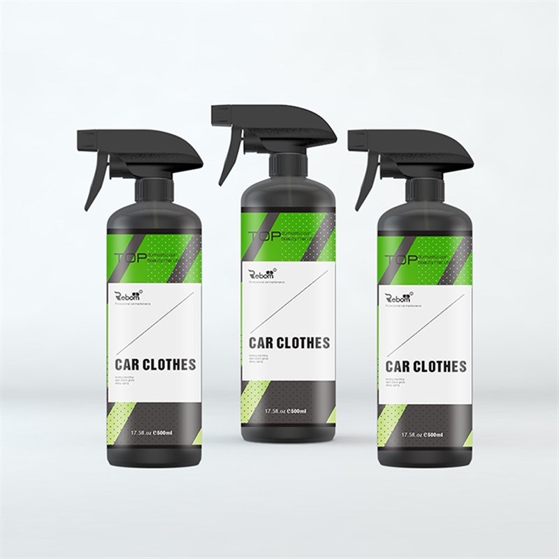 汽车隐形车衣专用除胶剂漆面改色膜贴膜太阳膜清洗残胶粘胶去除剂