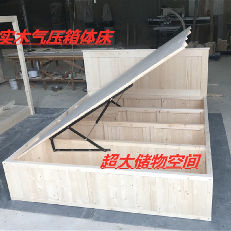 新款实木高箱床简易床气动s床1.5米1.8米收纳床榻榻米床实木定制