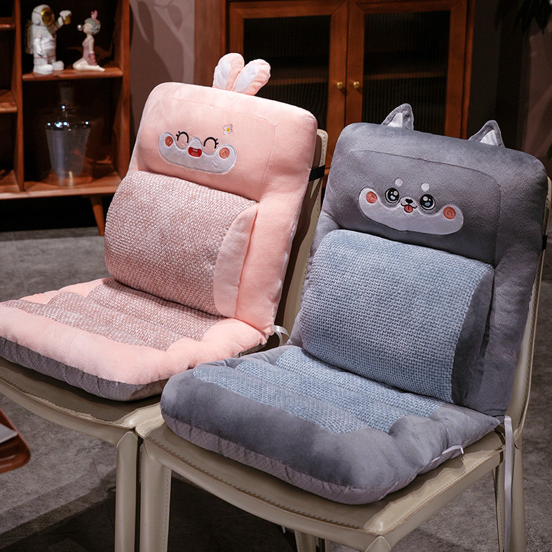 坐垫办公室久坐不累宿舍椅子靠背垫一体靠垫护腰座椅垫防屁股痛,居家布艺,美臀垫/保健坐垫,淘宝优惠券,粉丝福利购,淘宝优惠卷