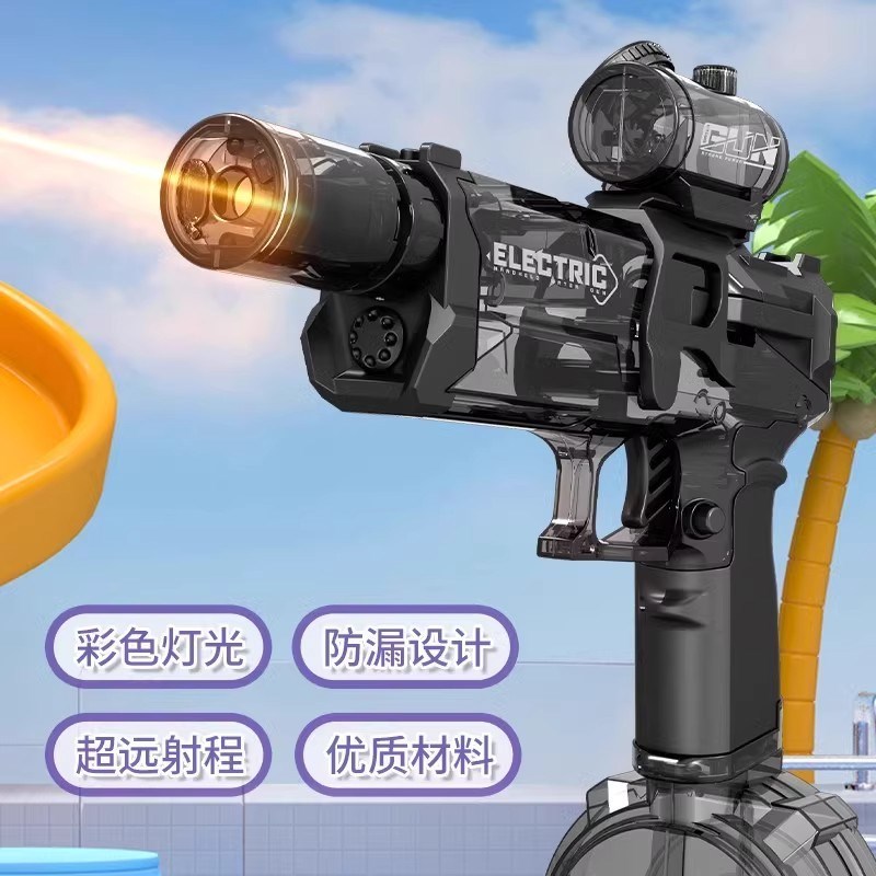 2025新款水枪玩具儿童喷水打水仗神器幼儿园呲水沙滩戏水小孩泚水