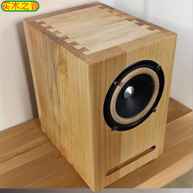 4寸5寸6.5寸实木音箱空箱体榫卯工艺书架箱DIY组装全频迷宫音箱,影音电器,Hifi音箱,淘宝优惠券,粉丝福利购,淘宝优惠卷