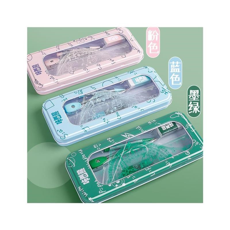 圆规尺子套装可爱三角尺学生文具用品直尺三角板小学生套尺学生用