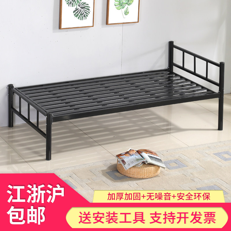 加厚单层铁床1.5米 学生宿舍简约铁架床 可移动单人M铁艺床 黑白