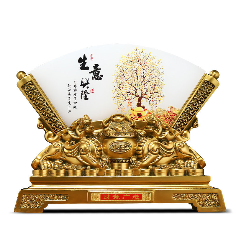 生意兴隆招财貔貅聚宝盆屏风摆件办公室桌面聚财装饰公司开业礼品