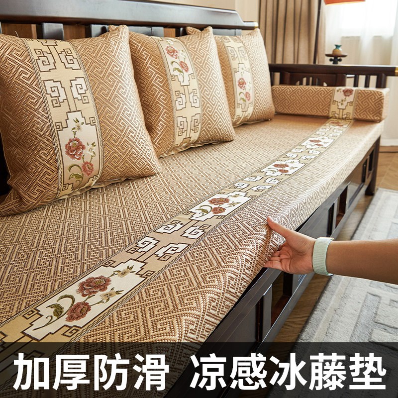 夏天加厚藤席红h木沙发垫夏季凉席定做实木质垫子老式防滑直排坐