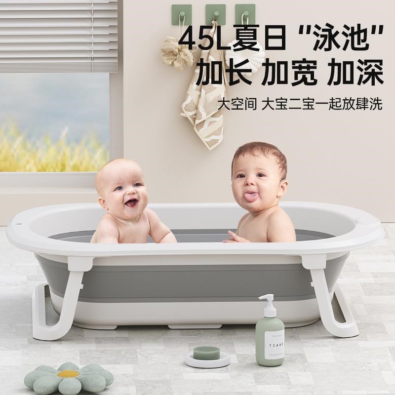 浴室浴桶泡澡桶可坐躺儿童浴盆家用大号可折叠感温婴儿洗澡盆宝宝