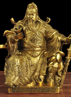 全铜看书关公春秋武财神关平周仓铜像家用供奉工艺礼品摆饰乔迁开