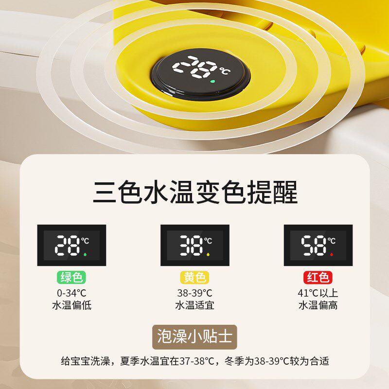 儿童泡澡桶宝宝洗澡桶秋冬天婴儿浴桶可坐洗澡盆小孩游泳家用大号