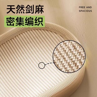剑麻猫抓板猫窝耐磨不掉屑耐抓麻绳一体猫爪板大号磨爪器猫咪用品