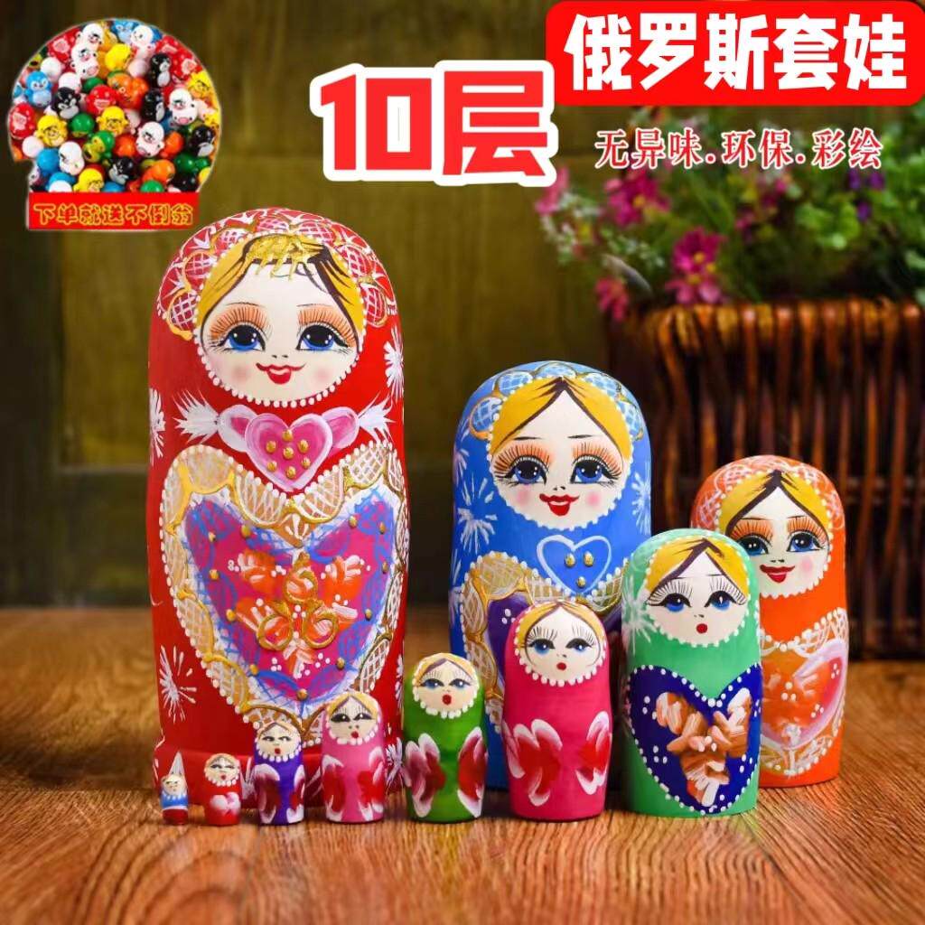 高档俄罗斯套娃5层10层环保油漆纯手绘烤漆工艺儿童益Z智玩具礼物