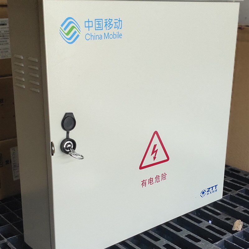 室外防水配电箱明装控制箱电控箱电气柜基业箱监控箱布线箱