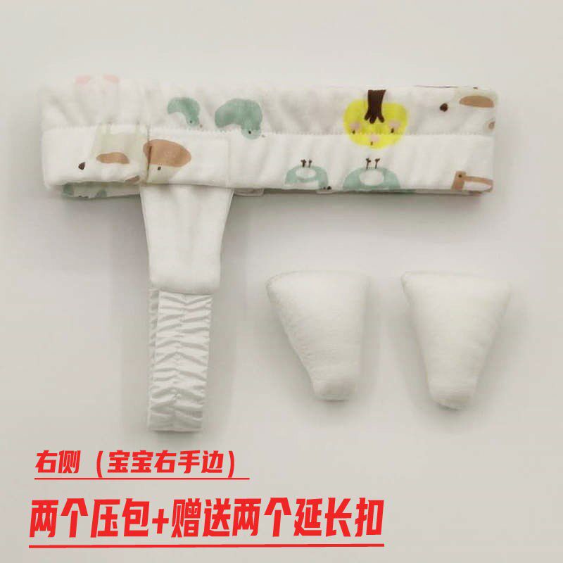 婴幼儿手工小肠气儿童腹股沟氙气带宝宝斜疝带婴儿鼓包掉小肠