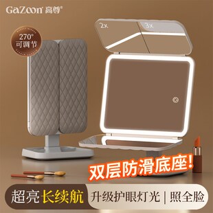 镜子化妆镜led带灯桌面台式折叠发光专业智能Q补灯女生梳妆美妆镜