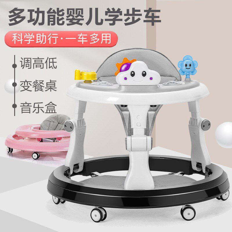 学步车防o型腿婴儿多功能防侧翻手推车宝宝可坐可推学行车起步车