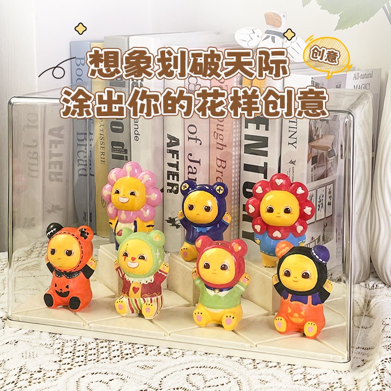 奶龙石膏娃娃涂色颜料小号模具diy涂鸦材料儿童玩具手绘填色公仔