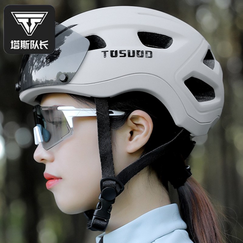 塔斯队长专业山地公路头盔破风自行车骑行头盔一体成型单车安全帽