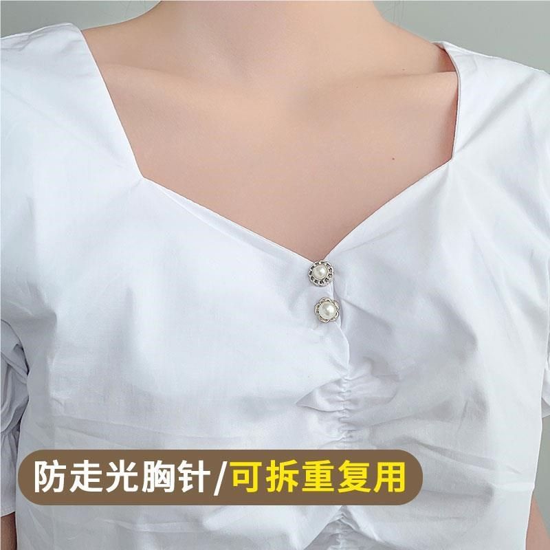 走光胸胸针胸口暗扣免缝扣88382防子隐形针扣衣裙领口连大改小神