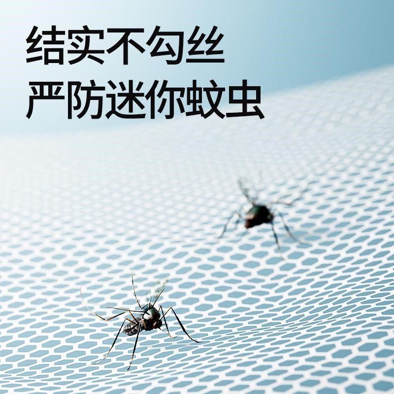 婴儿床蚊帐罩儿童可折叠宝宝防蚊罩无底免安装蒙古包蚊帐婴幼儿