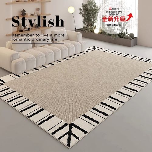 法式奶油风地毯客厅2025新款全铺家用卧室地毯免打理沙发茶几地垫