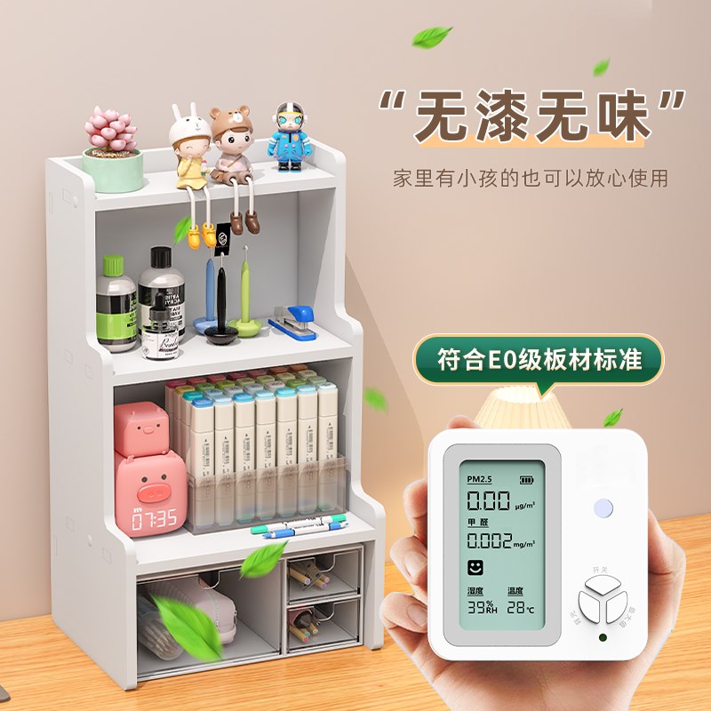 桌面置物架学生宿舍简易桌上多层架子文具办公桌写字书桌收纳架