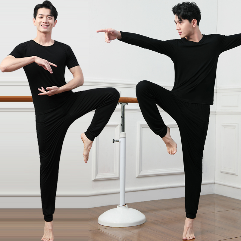 男士舞蹈裤舞蹈练功服套装宽松学生艺考形体服现代舞服萝卜练功裤