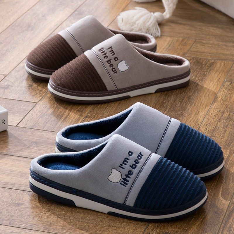 2024新款棉拖鞋男款大码冬季家居家用室内防滑保暖女棉托男士厚底
