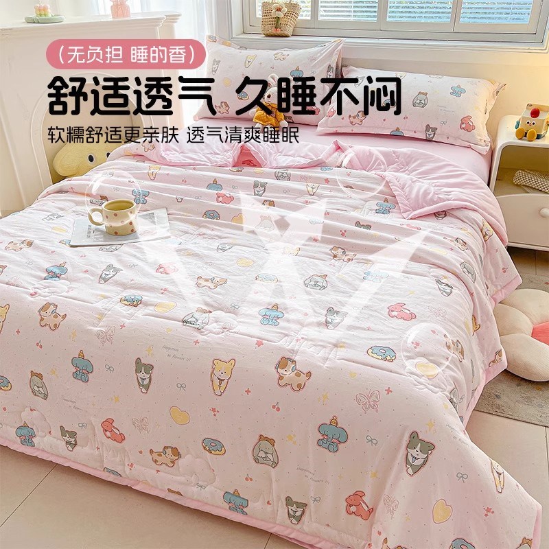 儿童夏季夏凉被幼儿园午睡午休宝宝小薄被被子薄款空调被夏天