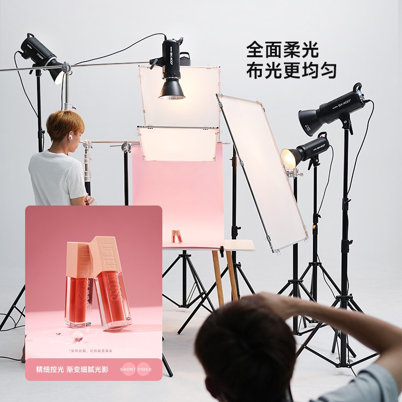 摄影旗板柔光屏柔光纸布可移动小型拍F摄支架拍照不锈钢框架大型