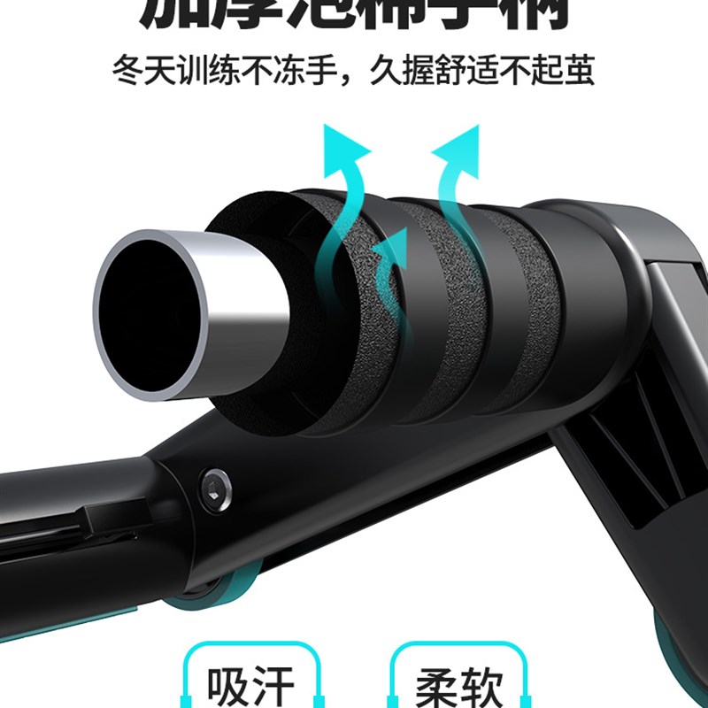 健腹轮迷你可折叠多功能男士俯卧撑家用健身卷腹肌轮滚轮健身器材