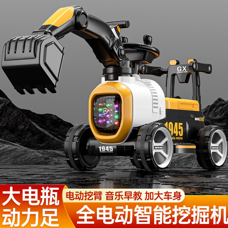 超大儿童玩具挖掘机男孩大挖土机车可坐挖机小孩勾机可坐人工程车