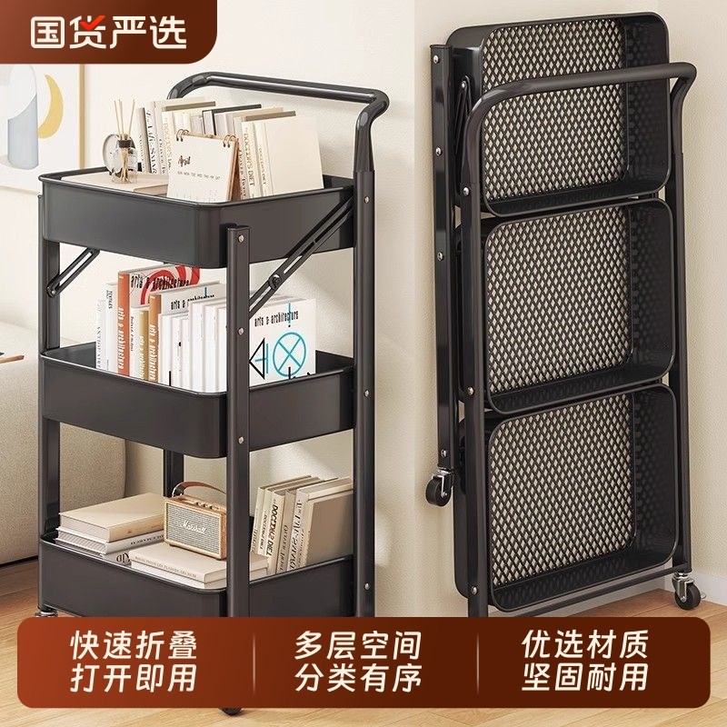 小推车置物架折叠免安装移动零食收纳架厨房浴室婴儿用品储物架子