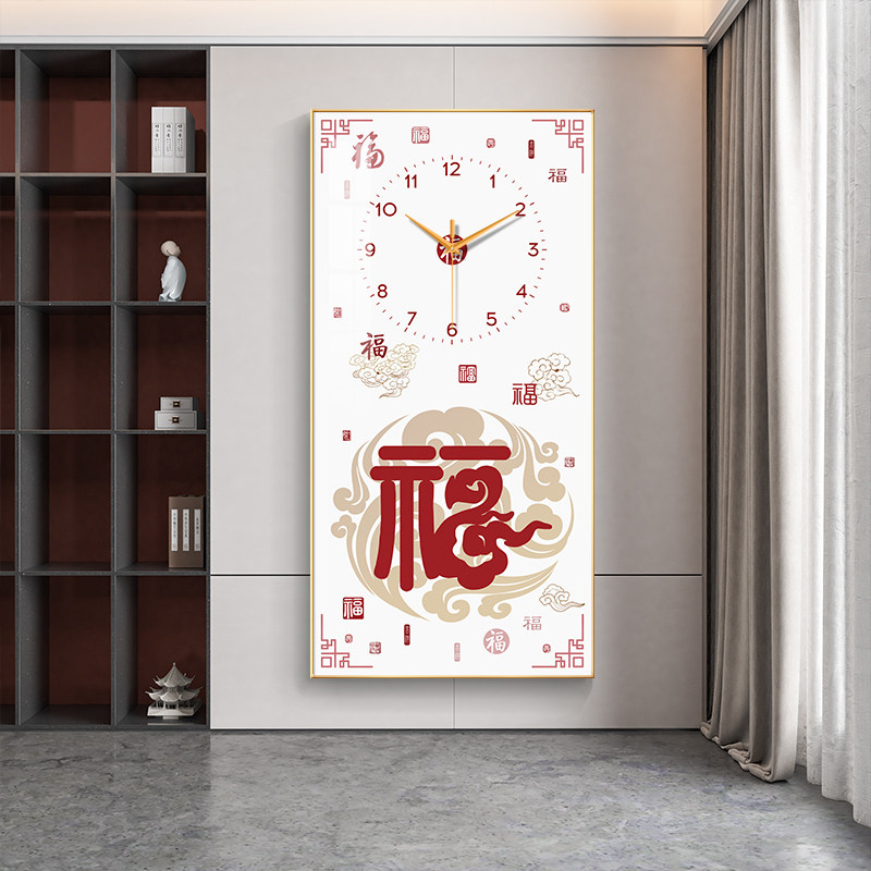 福字玄关装饰画钟表挂钟客厅过道百福图寓意好挂画新中式艺术时钟