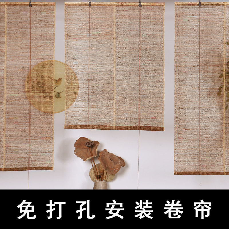 阳台窗帘免打孔安装遮p光防晒卷拉式苎麻卷帘飘窗遮挡帘竹帘隔断