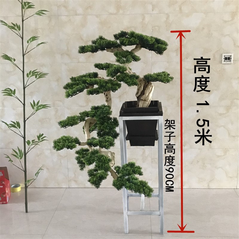精品仿真a松树罗汉松假树制作玄关悬崖式摆件室内观赏假盆景