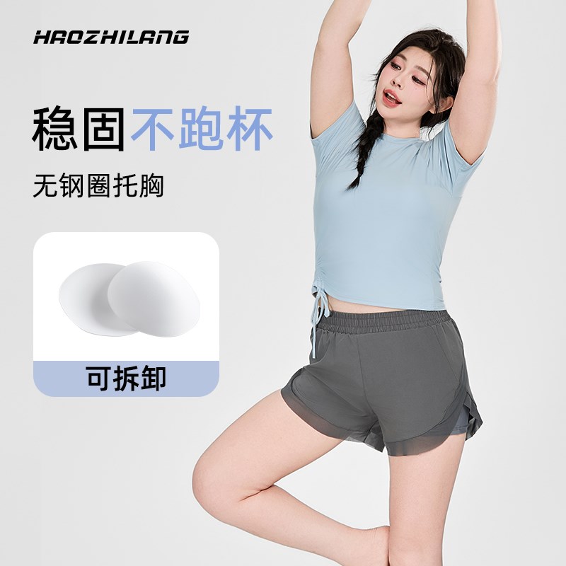 分体式泳衣女两件套胖mm大码游泳衣微胖女遮肉显瘦泡温泉泳装成人